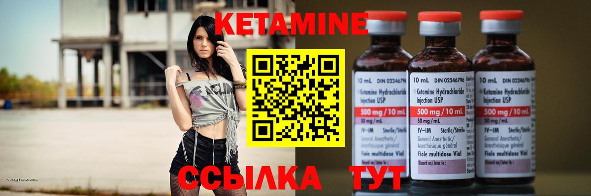 Марихуана  ГАШИШ  Cocaine  Новомосковск  Вход с VPN  Меф МЯУ МЯУ  