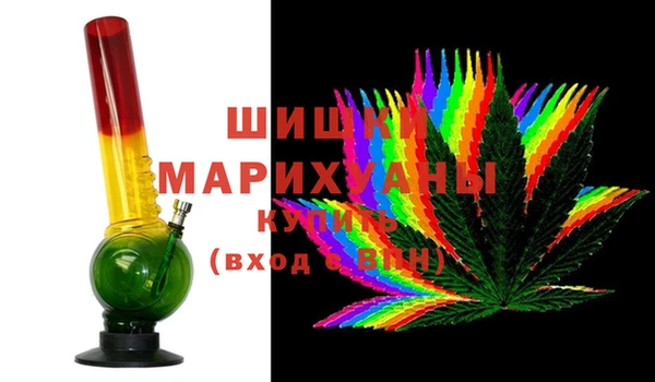 СК Абаза