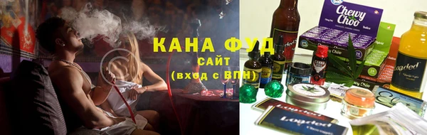 мескалин Нея