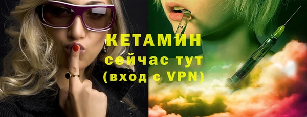 кокаин перу Нефтегорск