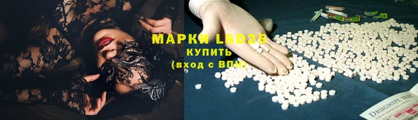 мескалин Нея