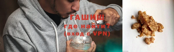 амф Нефтекумск