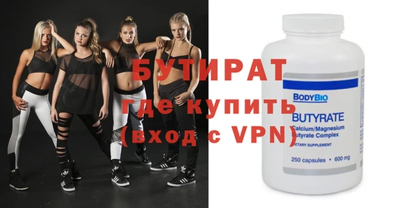 кокаин перу Нефтегорск