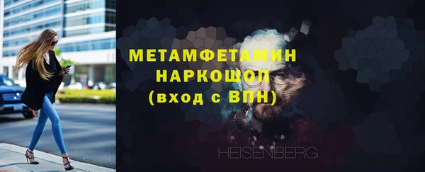 a pvp Белая Холуница