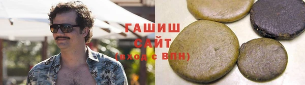 прущая мука Бежецк