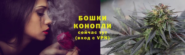 кокаин перу Нефтегорск