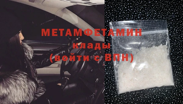 мескалин Нея