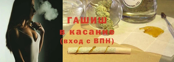 мескалин Нея