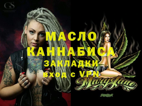 мескалин Нея