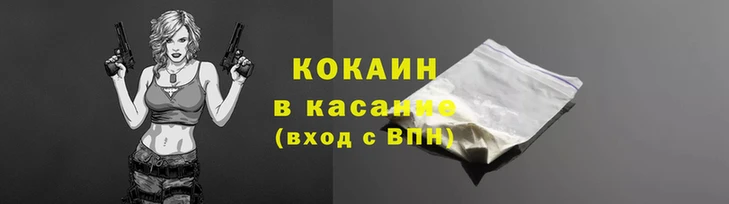 мескалин Нея