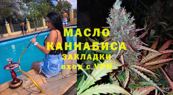 мяу мяу мука Навашино