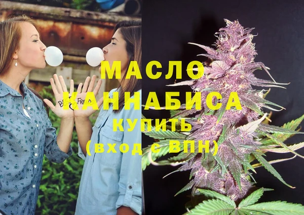 амф Нефтекумск