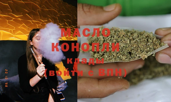 кокаин перу Нефтегорск
