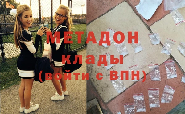 прущая мука Белая Калитва
