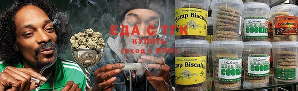кокаин перу Нефтегорск
