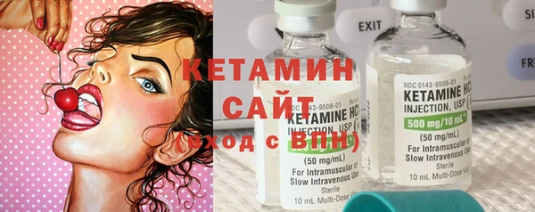 амф Нефтекумск