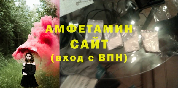 мескалин Нея