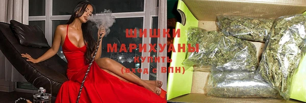 мескалин Нея