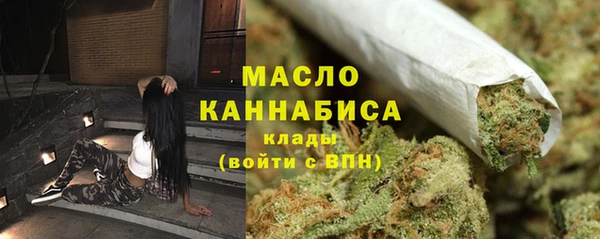 амф Нефтекумск
