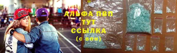мескалин Нея