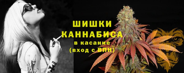 кокаин перу Нефтегорск