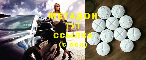 кокаин перу Нефтегорск