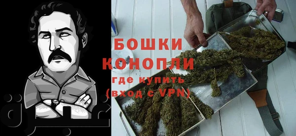 не бодяженный Таштагол