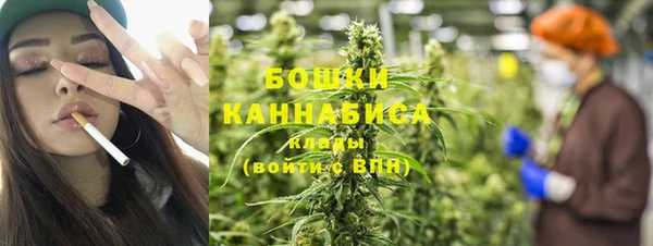 амф Нефтекумск