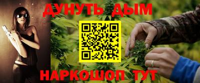 кокаин колумбия Бугуруслан