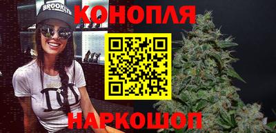наркотики Беслан