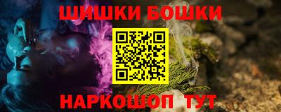 кокаин колумбия Бугуруслан