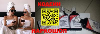 винт Будённовск