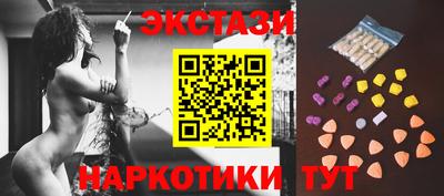 гидра Берёзовский