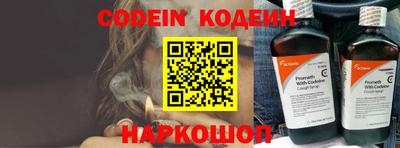 кокаин колумбия Бугуруслан