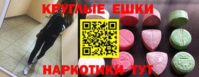 гидра Берёзовский