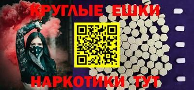 кокаин колумбия Бугуруслан