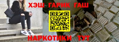 кокаин колумбия Бугуруслан