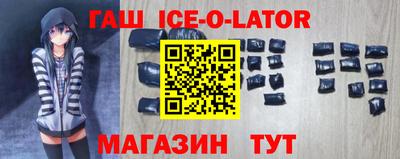 мескалин Бузулук