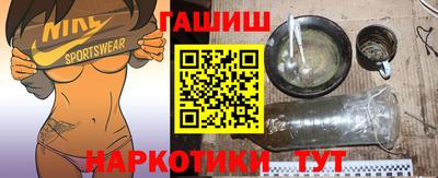 кокаин колумбия Бугуруслан