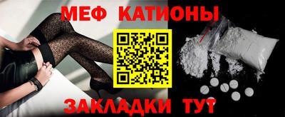 гидра Берёзовский