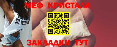 гидра Берёзовский