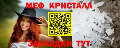 наркотики Беслан