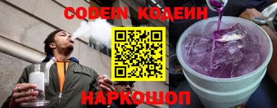 гидра Берёзовский