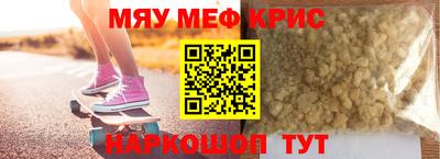 гидра Берёзовский