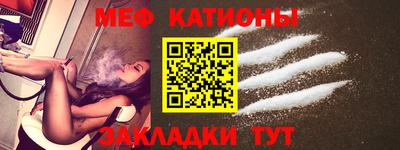 наркотики Беслан